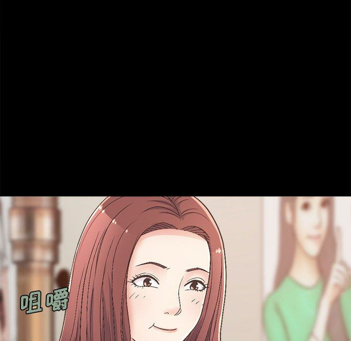 第80张