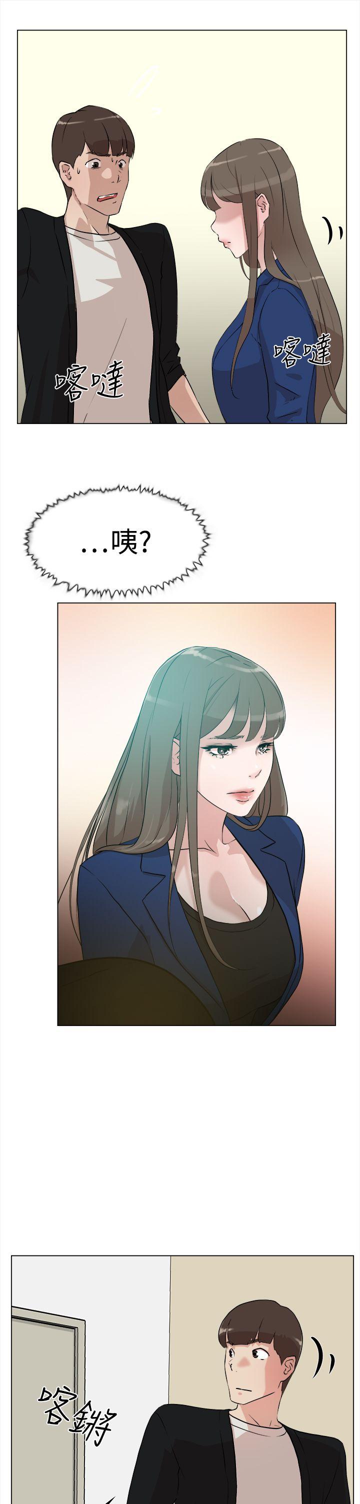 第7张