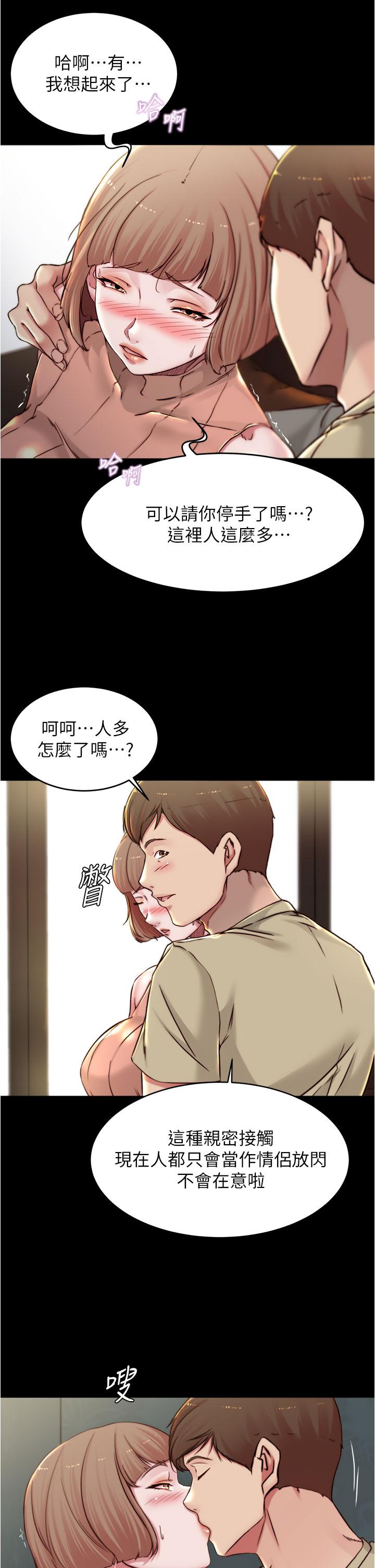 第24张