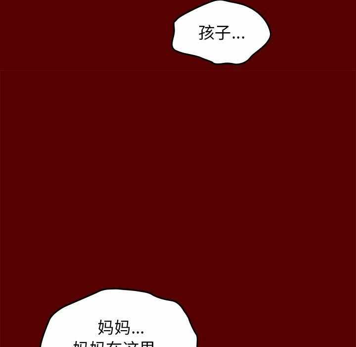 第107张