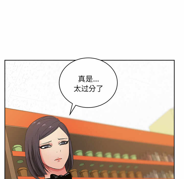 第74张