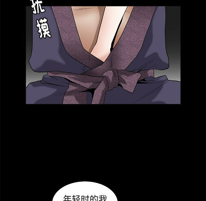 第64张