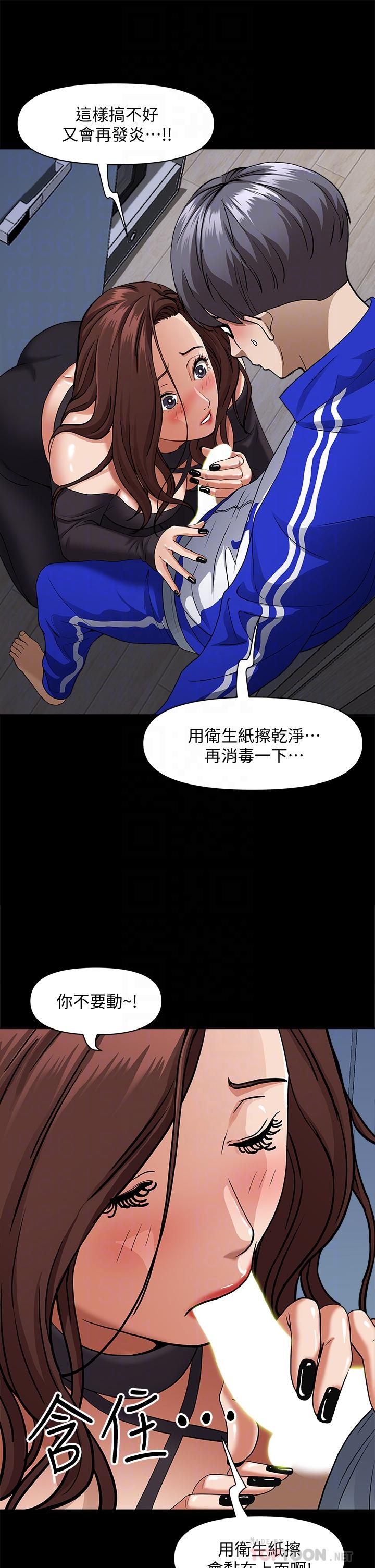 第14张
