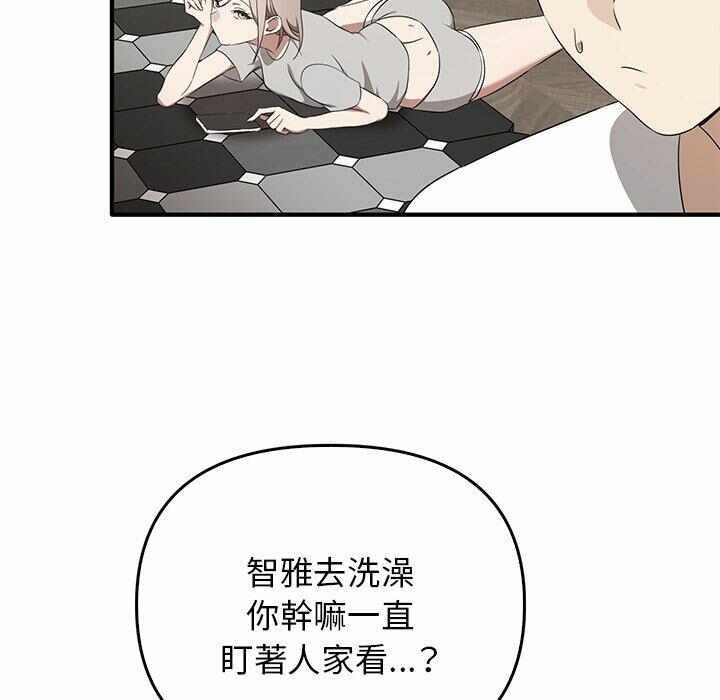 第37张