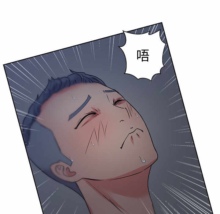 第64张