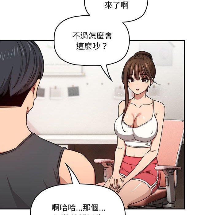 第33张