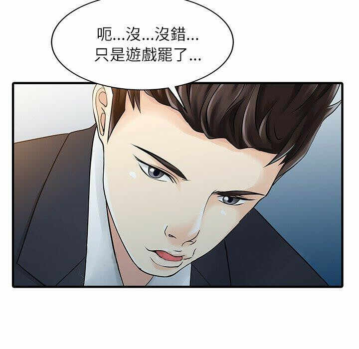 第13张