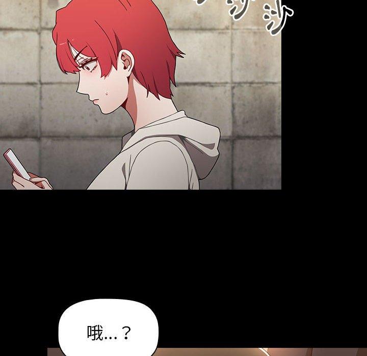 第24张
