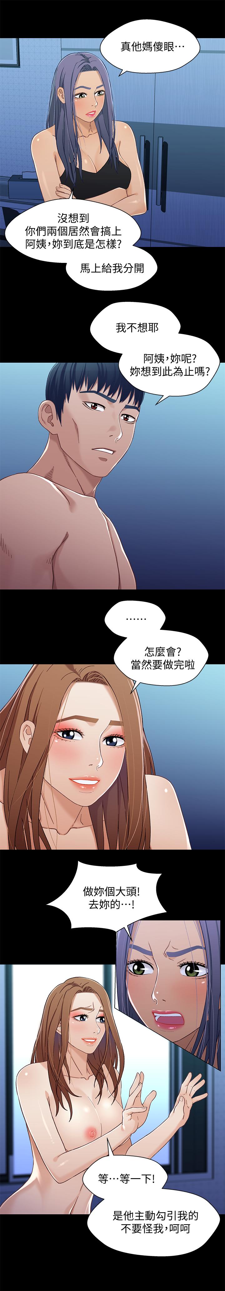 第5张