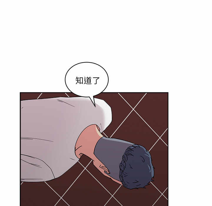 第99张