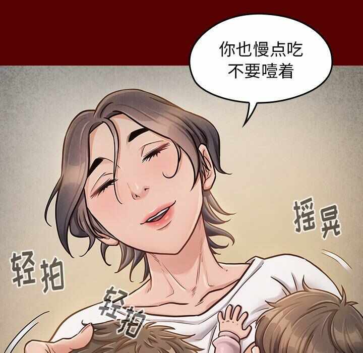 第60张