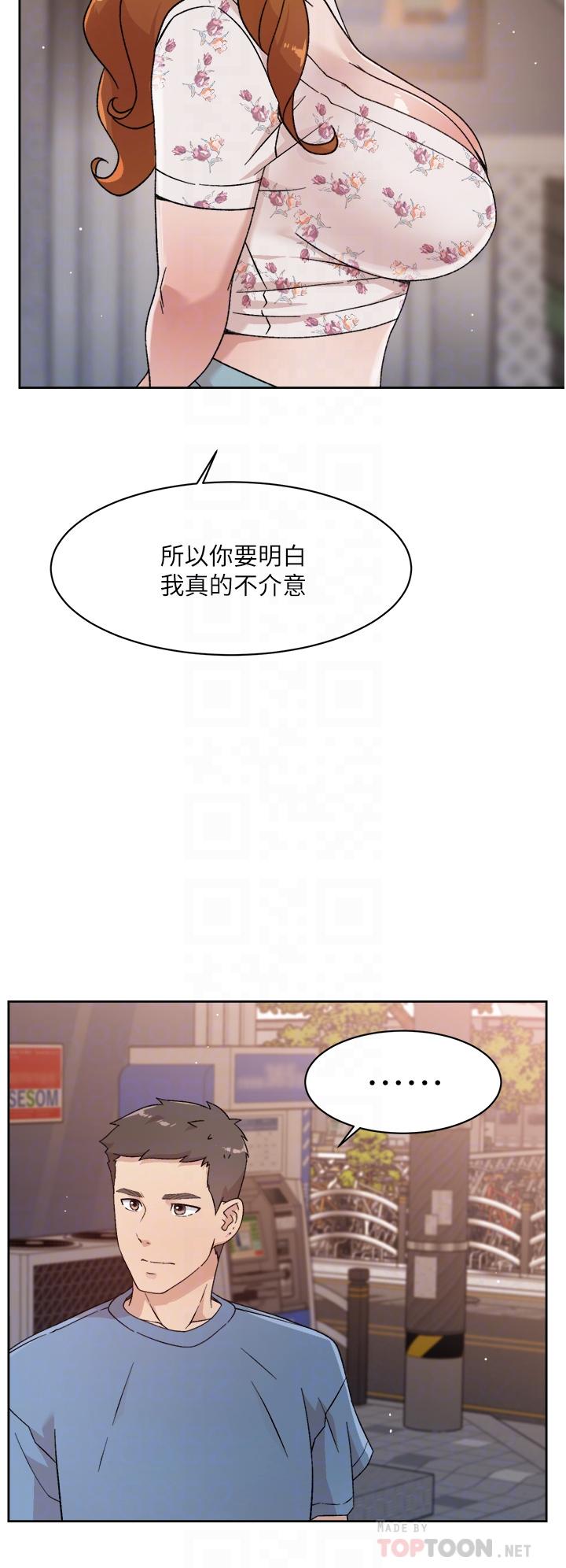 第16张