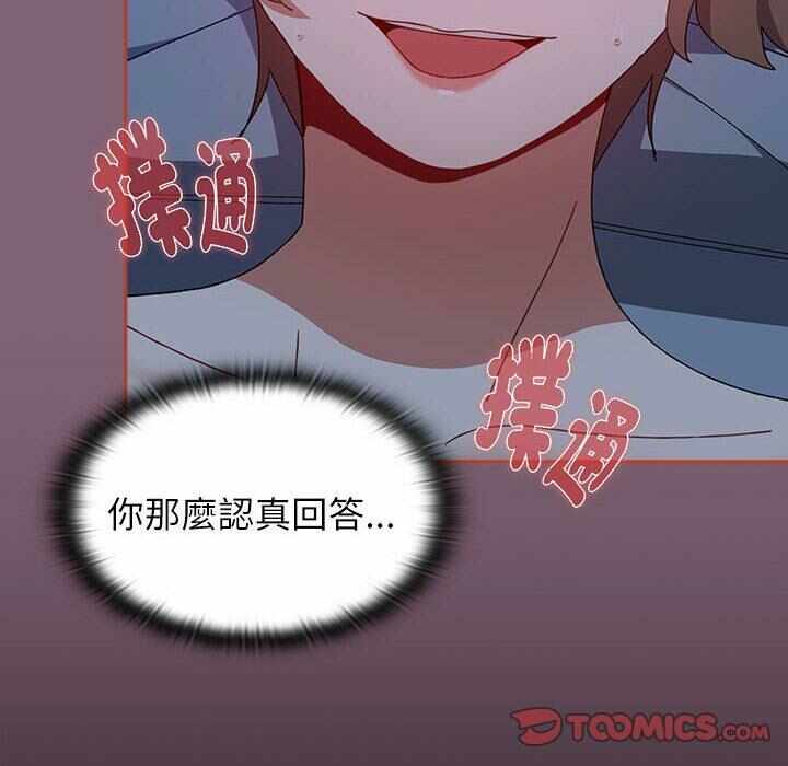 第42张