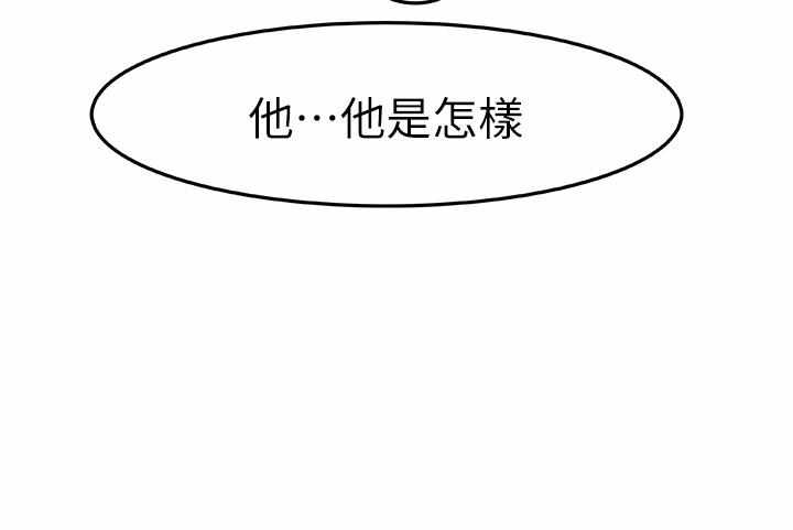 第32张