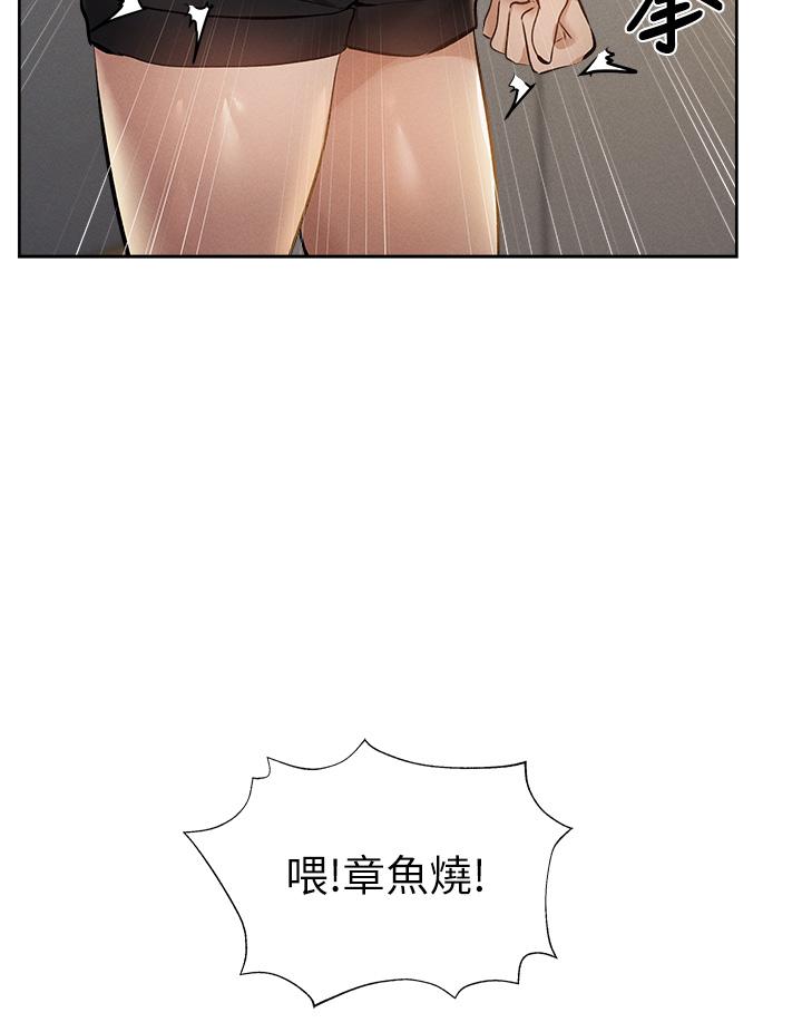 第30张
