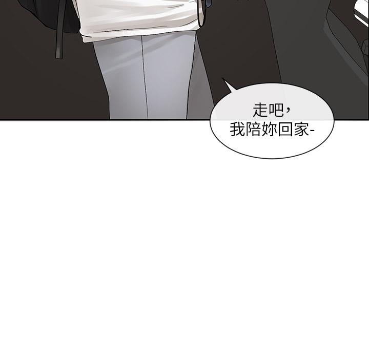 第37张
