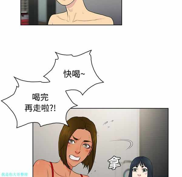 第66张