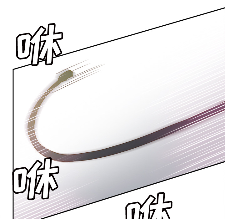 第9张