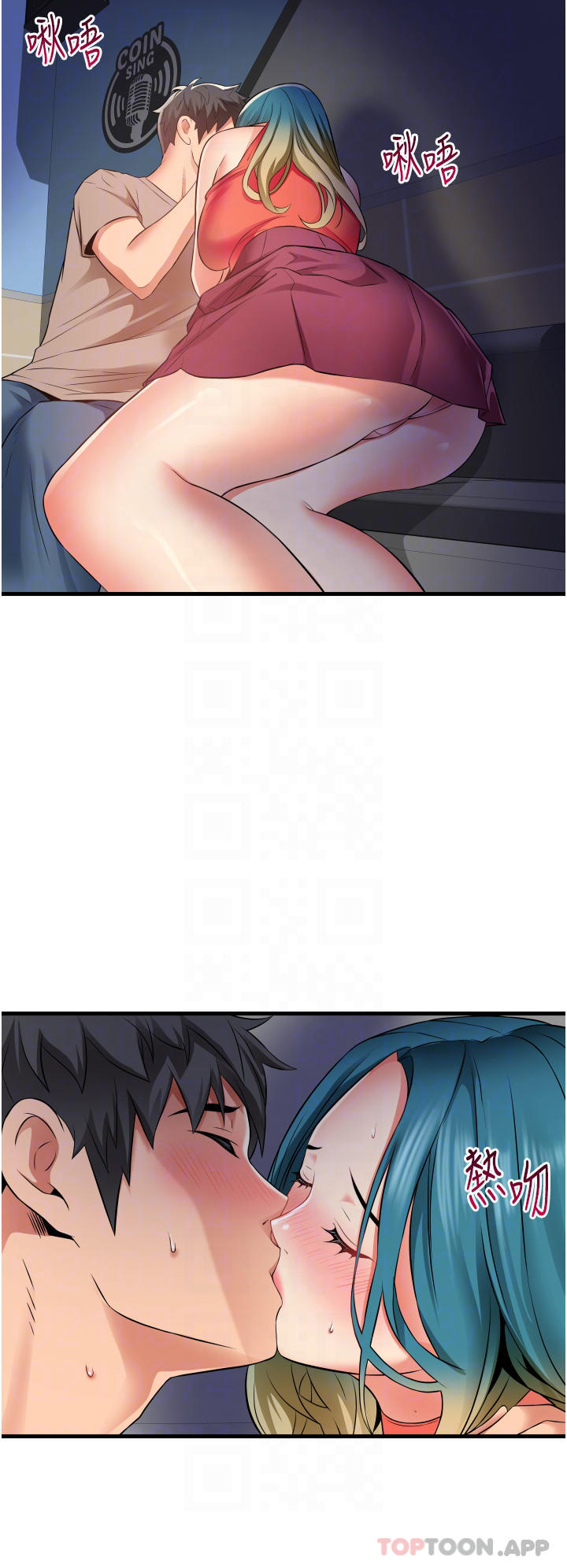 第4张