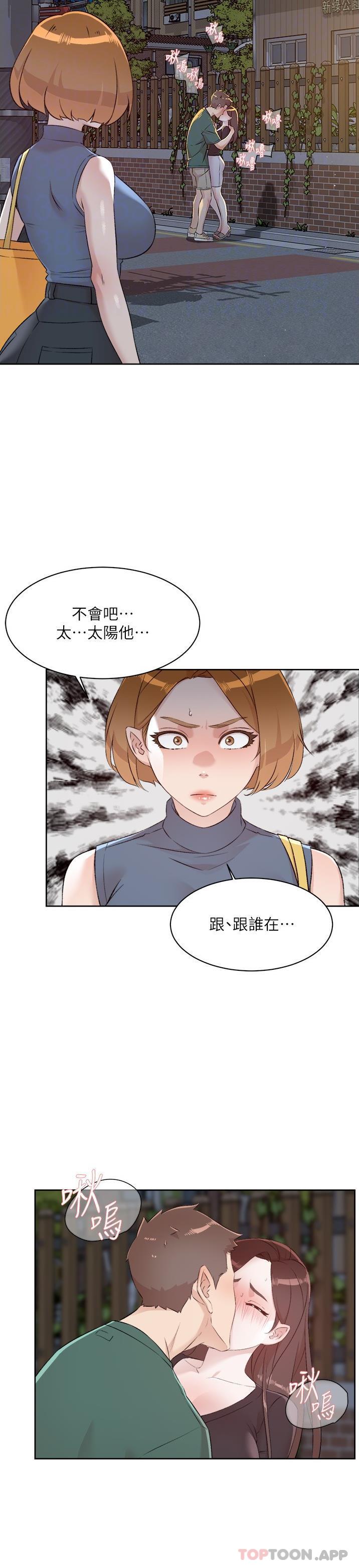第7张