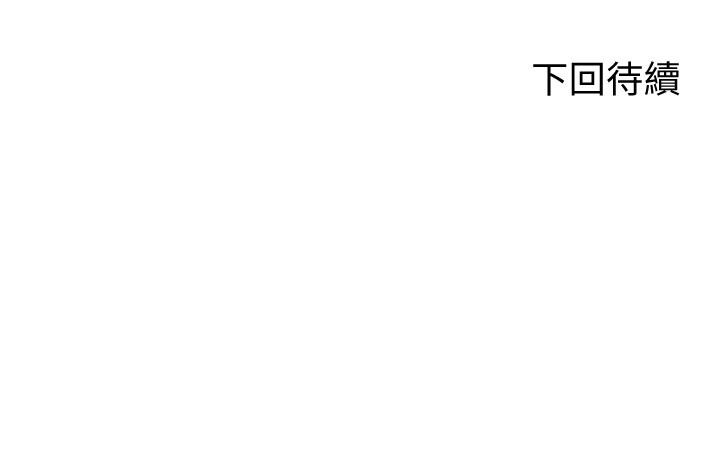 第46张
