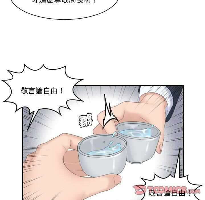 第60张