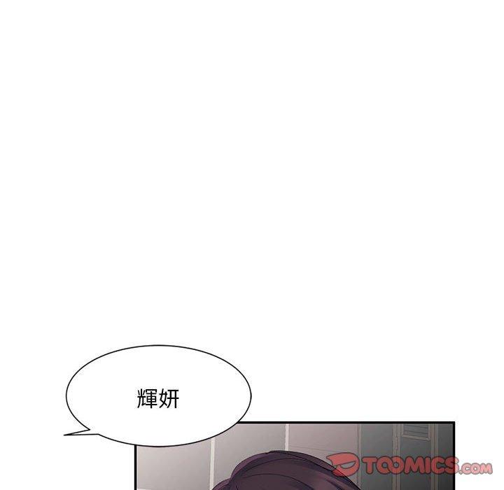 第57张