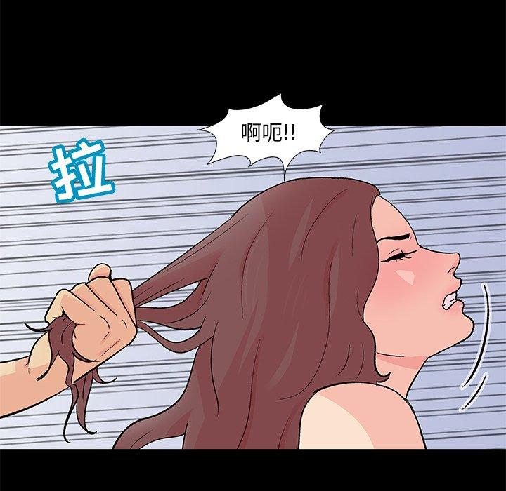 第33张
