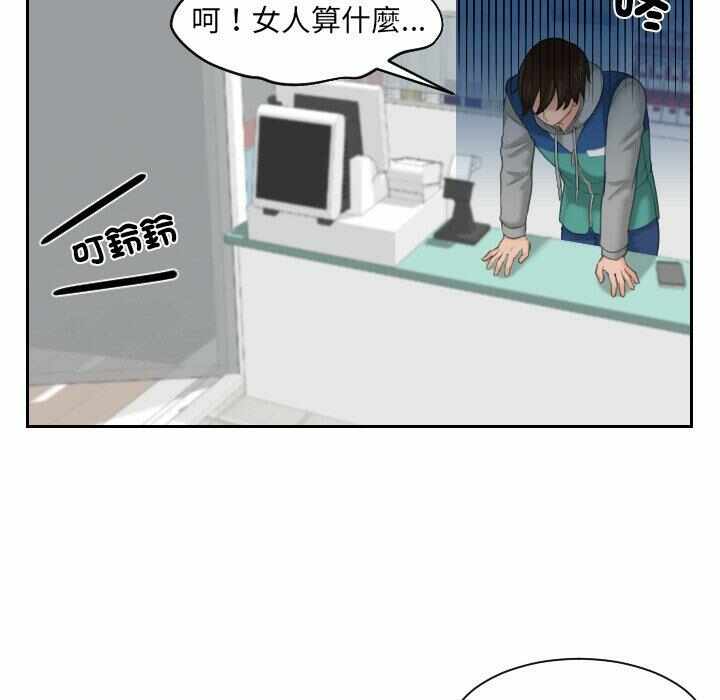 第60张