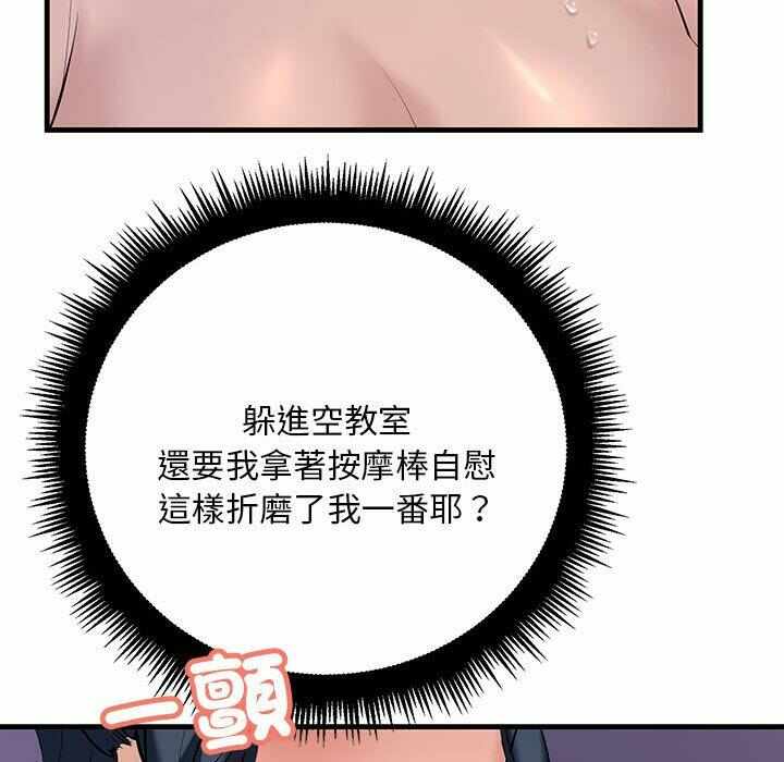 第120张