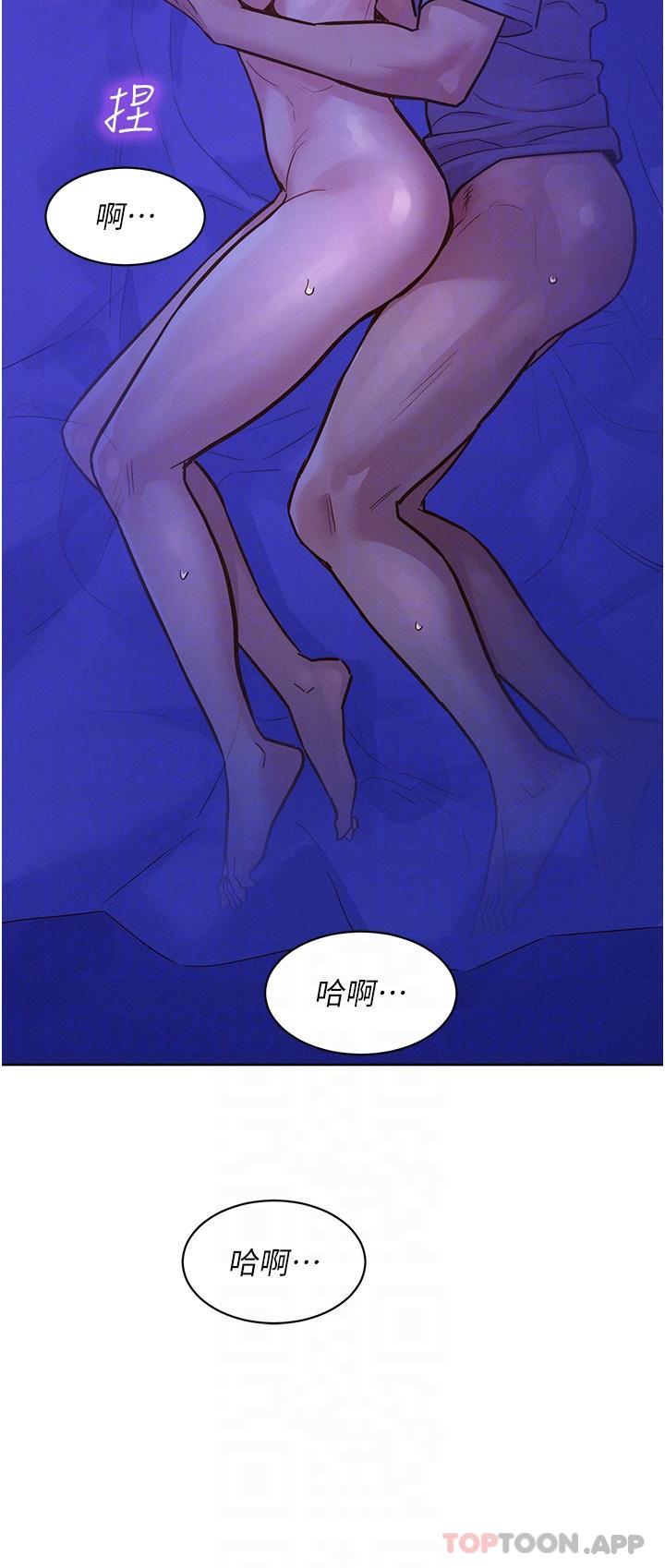 第28张