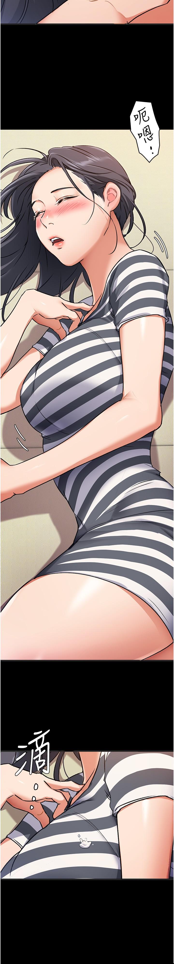 第9张