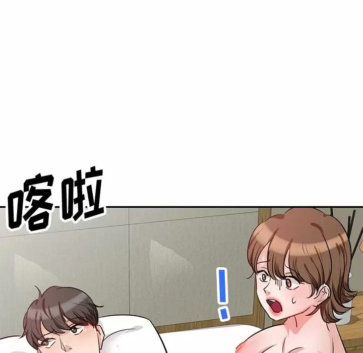 第16张