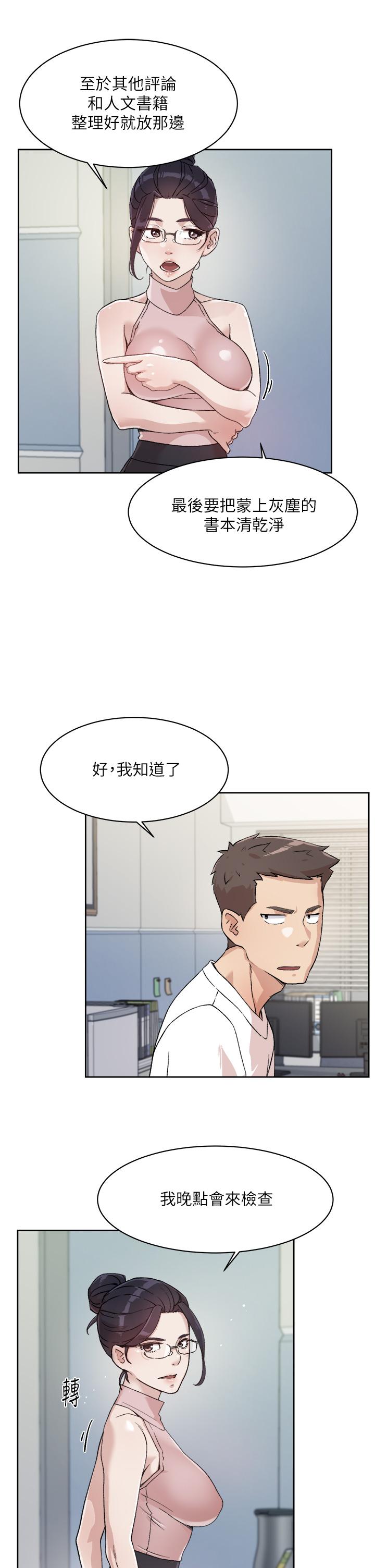 第9张