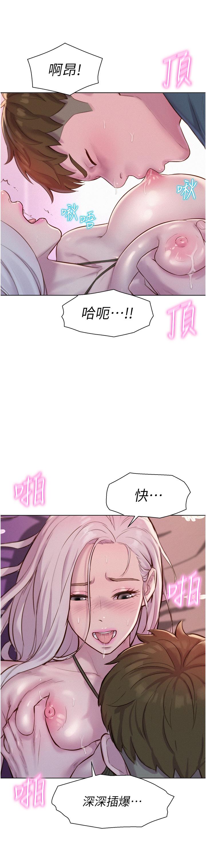 第39张
