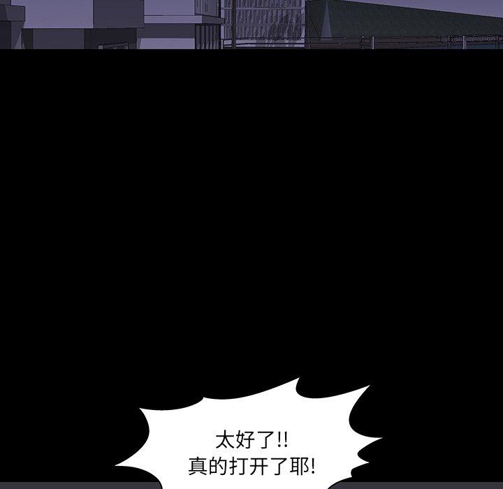第124张