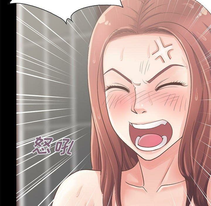 第175张