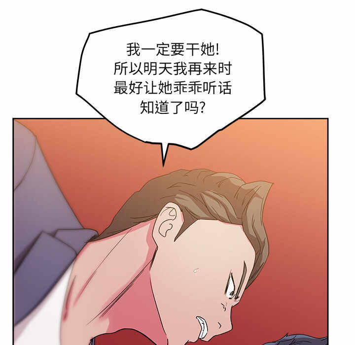 第91张
