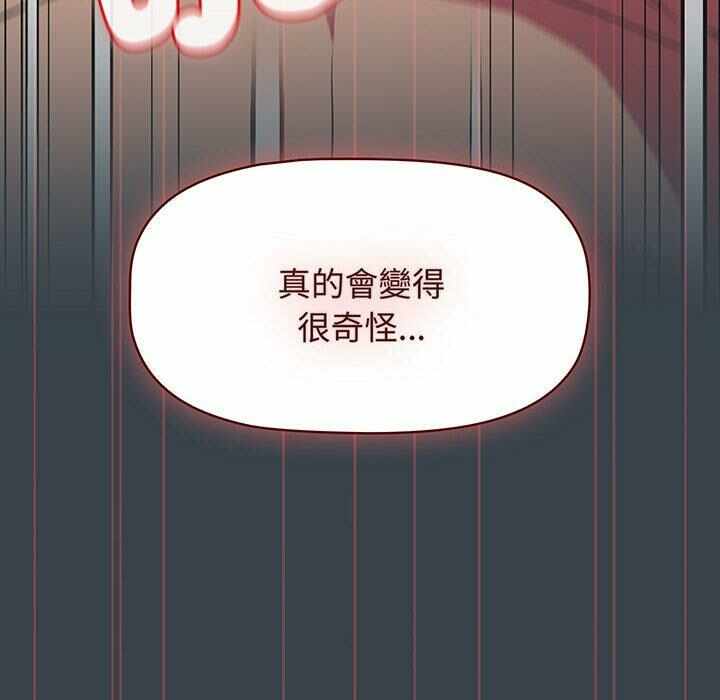第96张