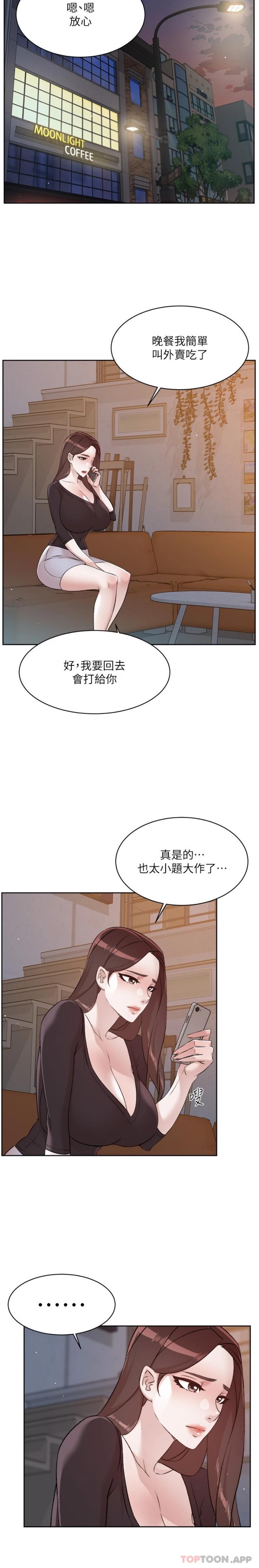 第15张