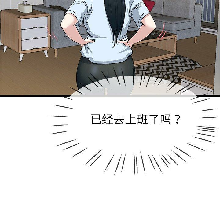 第64张