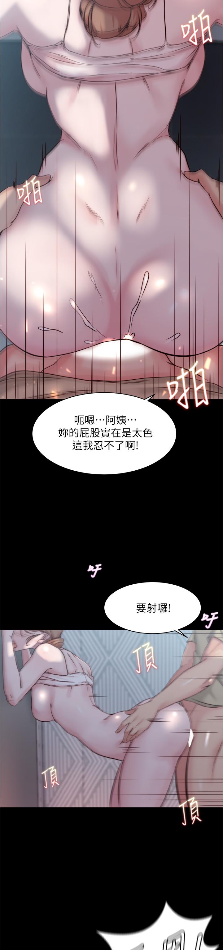 第29张
