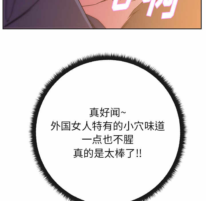 第45张