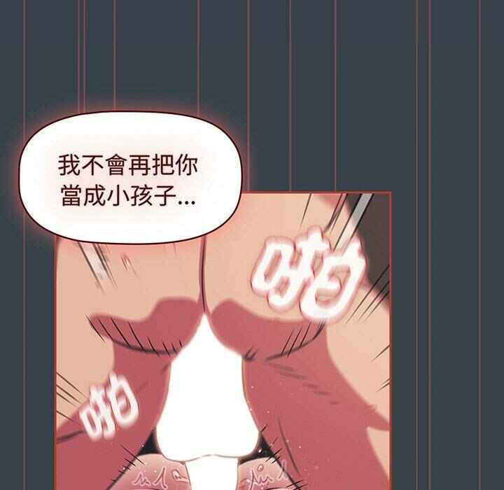 第43张