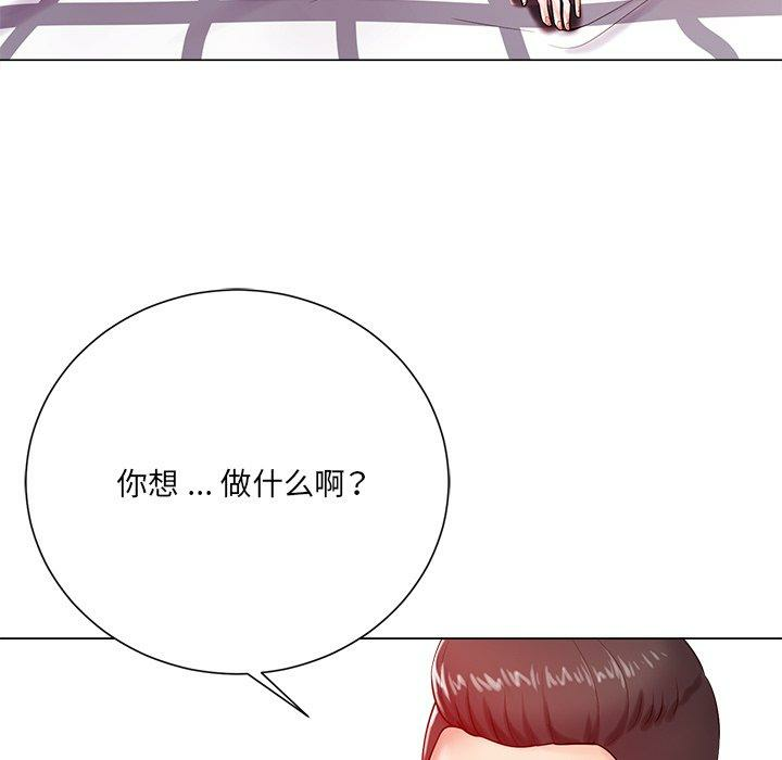 第61张
