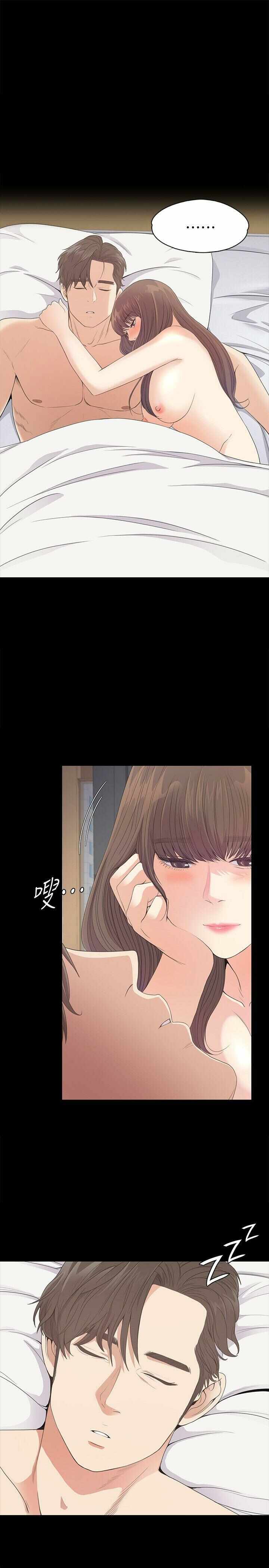 第19张