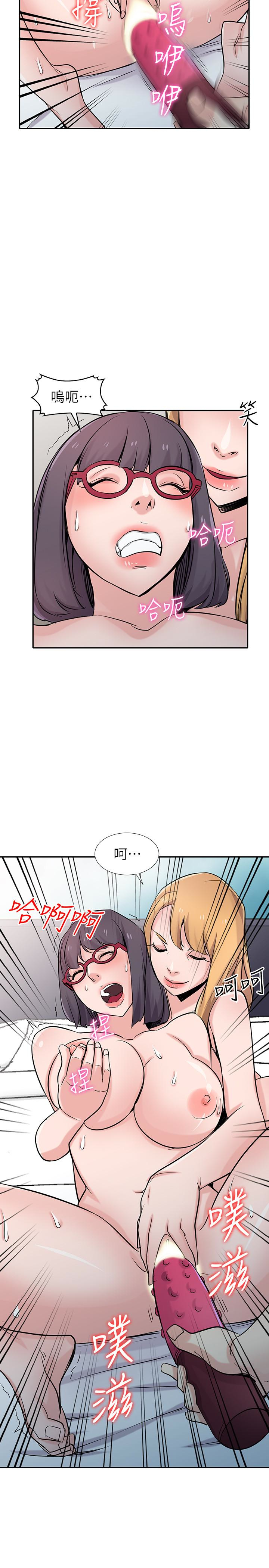 第22张