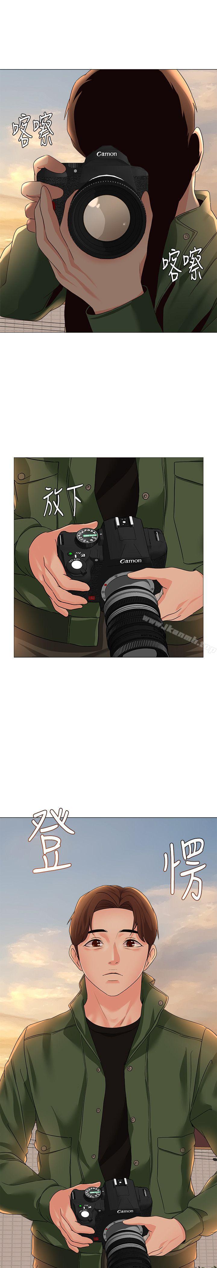 第47张