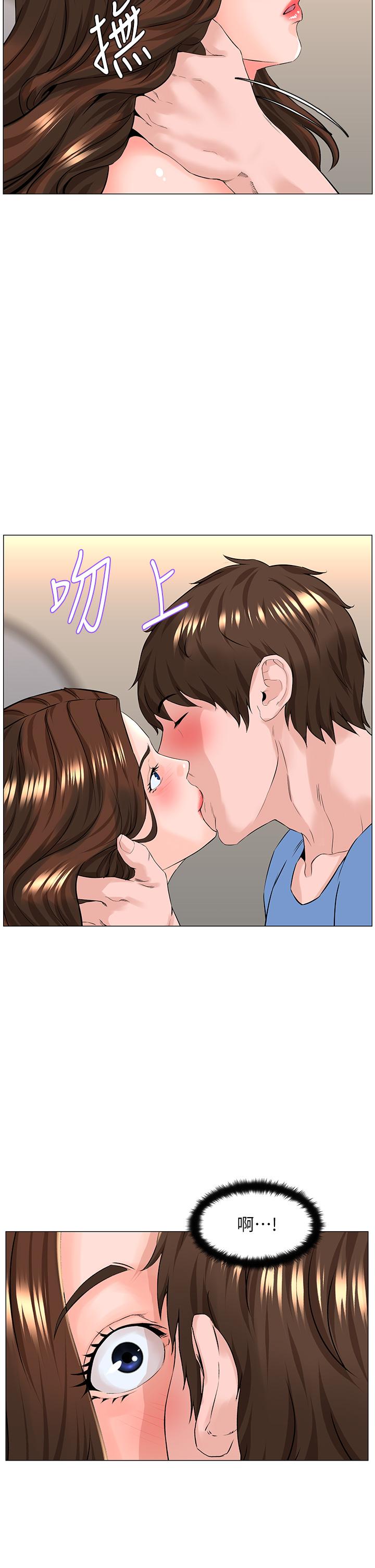 第25张