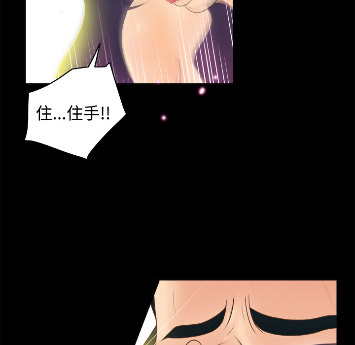 第40张